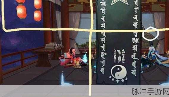 阴阳师深度探索，诅咒之眼背后的奇幻奥秘