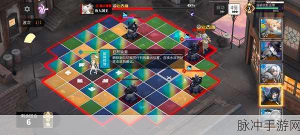 白夜极光克娜莉觉醒之路,材料清单与玩法全解析