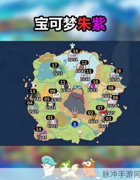 宝可梦大探险,战力飞跃提升全攻略,解锁全方位途径