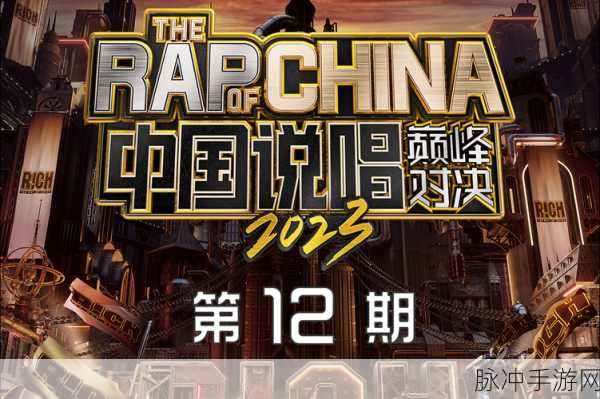 演义新纪元震撼启航,全新版本邀你共赴征途