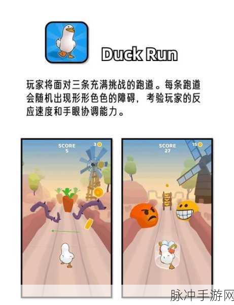 两点之间,解锁休闲益智新境界,下载即享脑力激荡