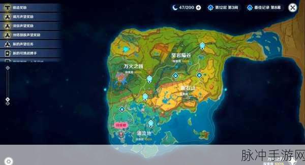 原神纳塔夜之玉,解锁、合成与获取的终极指南