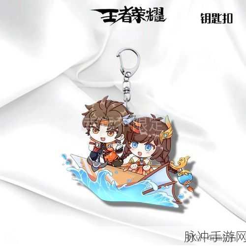 云中君翱翔天际,王者荣耀持续飞天攻略揭秘