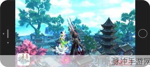 诛仙奇宝探秘,伤心花背后的深情与力量