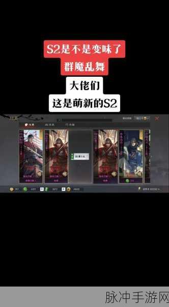 率土之滨领奖后,如何巧妙规划回流策略?