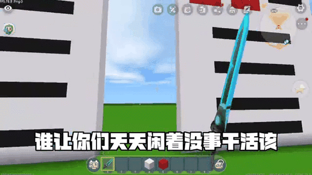 迷你世界多人对战,揭秘队伍设置上限的奥秘