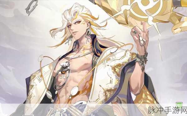 阴阳师阿修罗典藏皮肤震撼登场,价格与细节全揭秘