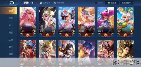 王者荣耀君临天下,活动盛宴全解析