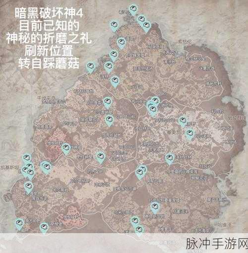 暗黑血统2,揭秘全球宝箱附魔获取秘籍