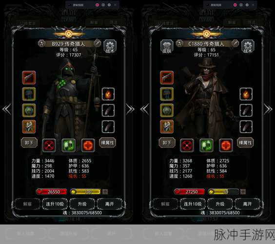 暗黑血统2,揭秘全球宝箱附魔获取秘籍