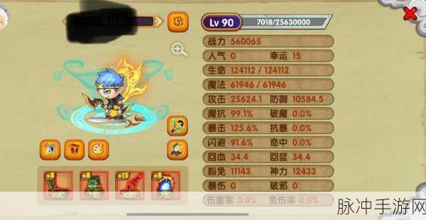 造梦西游OL倍战券,作用揭秘与获取全攻略