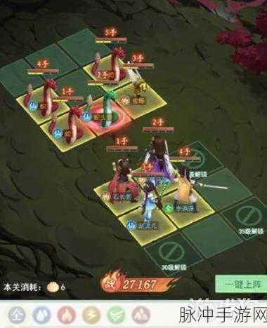 仙剑奇侠传online灵兽选择全攻略