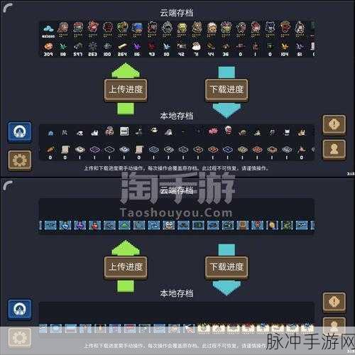 元气骑士金刀秘籍大公开,解锁顶级装备不是梦