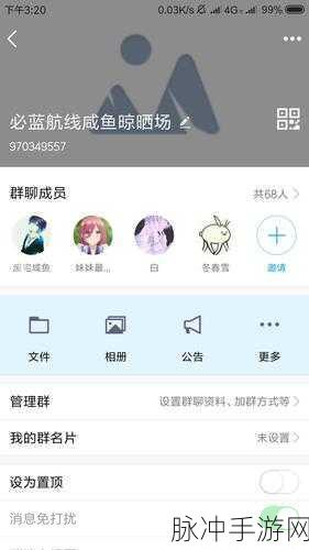 碧蓝航线鞍山改造全攻略，玉符获取秘籍大公开