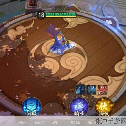 决战平安京深度探索,式神强弱一目了然,排名查看秘籍