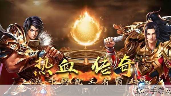 江山复古传奇新上线,恶搞益智,挑战你的思维极限