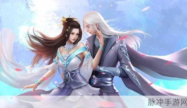 修真通天诀,绝美仙境与热血仙侠的完美邂逅