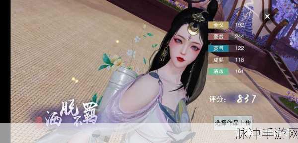 一梦江湖云锦之争,解锁闯关赛新玩法,智勇比拼问鼎巅峰