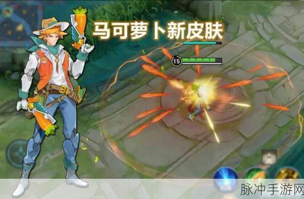 王者荣耀马可波罗潮玩牛仔拼图玩法全解析
