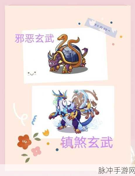 洛克王国年费宠物进化史,历代年费宠物的华丽蜕变