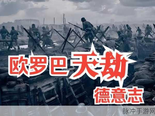 泰罗卡森林烽火连天,多阵营占塔战况空前激烈
