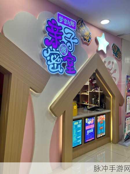 密室小神探,手机版完整下载,解锁烧脑密室新体验