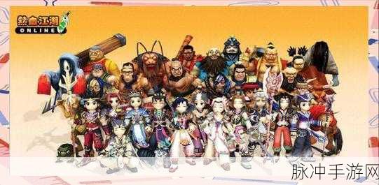 重温经典,龙主霸业屠龙世界等你来战!