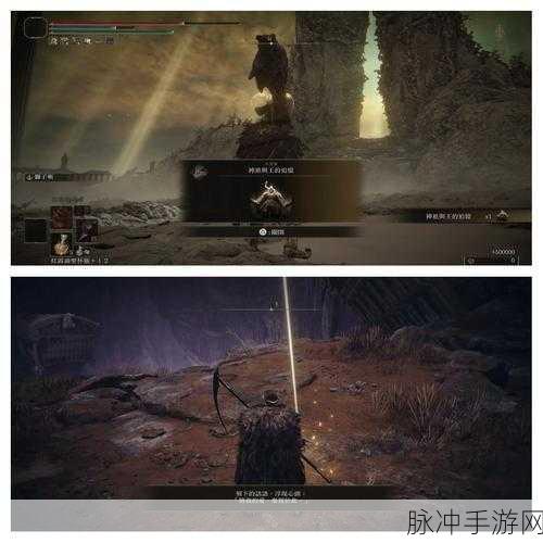 艾尔多战记,踏上声望之路,开启荣耀之行
