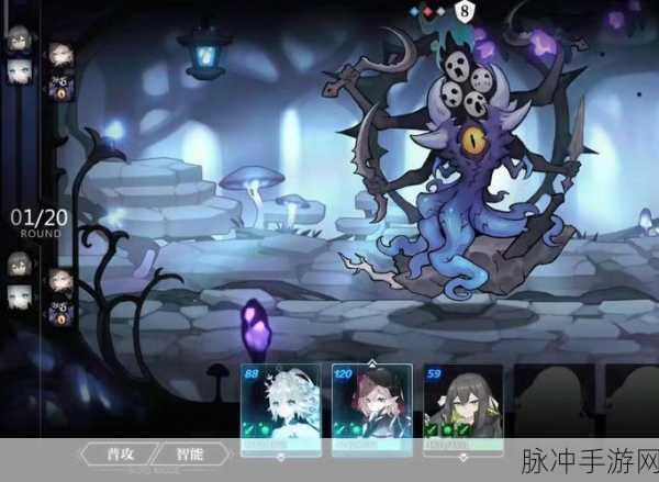 灵魂潮汐秘境解锁全攻略,六步带你征服未知领域
