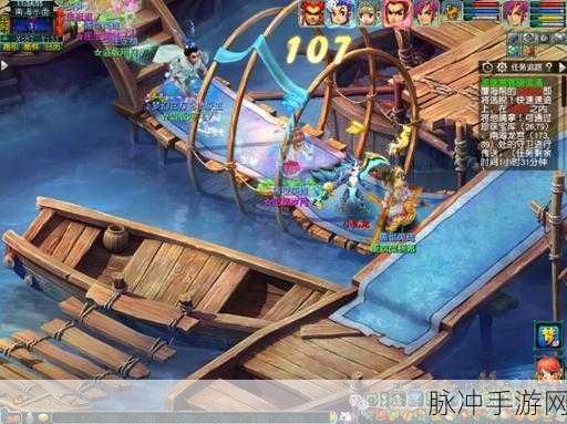 梦幻西游端午节狂欢全攻略,解锁畅游新姿势!