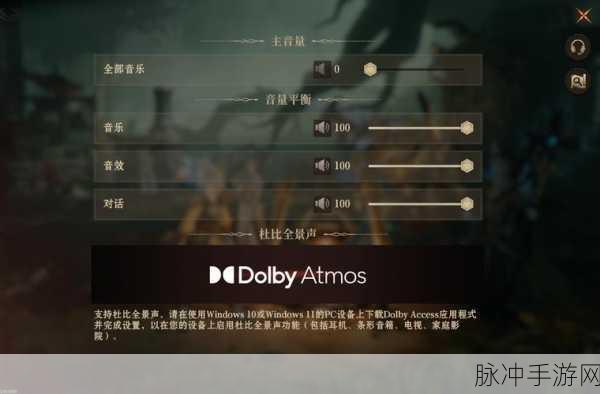 龙息神寂副本终极揭秘,掌握这些秘籍,通关不再是梦!