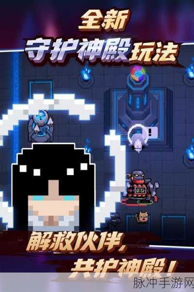 元气骑士新宠儿,冬虫夏草的奇幻之旅与多元应用