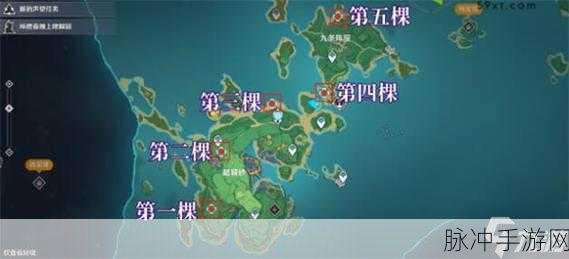 原神医樱任务五棵雷樱树全攻略,解锁与探索的奇妙之旅