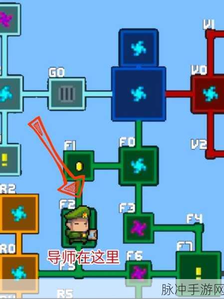 元气骑士新篇章,通用图纸碎片,解锁无限创意的冒险之旅