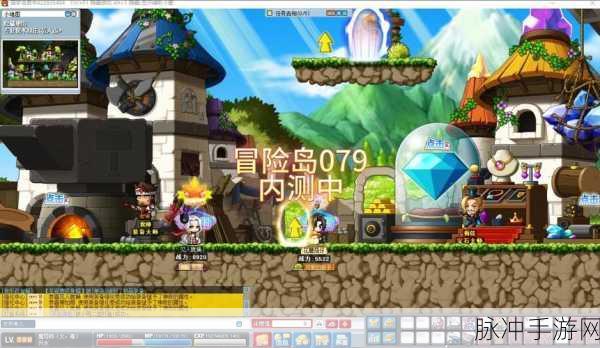 冒险岛仓库揭秘,打造你的专属探险宝藏殿堂