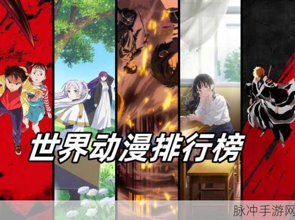 星空地下城，横版街机动作冒险新纪元等你来战