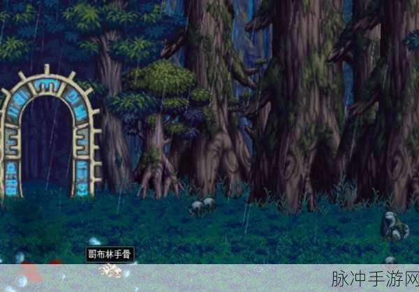 星空地下城，横版街机动作冒险新纪元等你来战