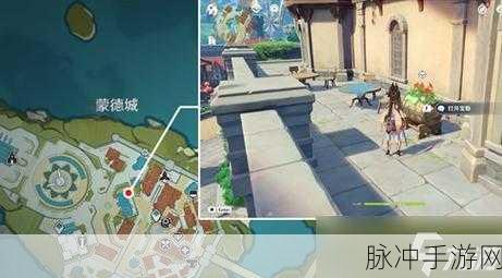 探秘原神歌德大酒店,老板身影何处寻?