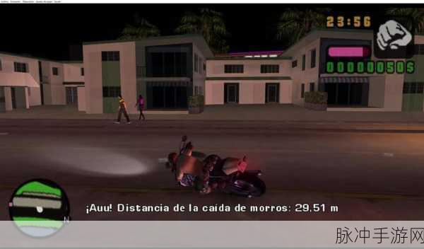 GTA游戏世界,解锁无限冒险,点燃你的探索激情!