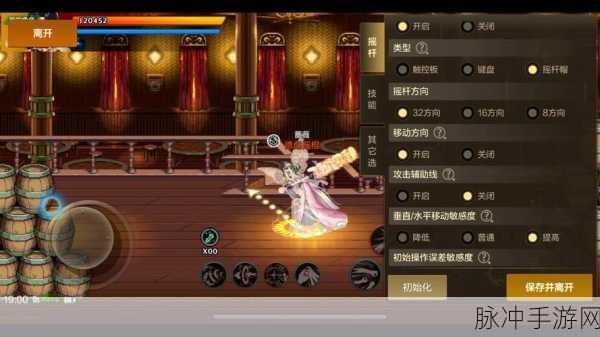 DNF辅助槽奥秘揭晓,BUFF槽与增益时间槽的巅峰对决