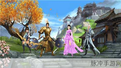 剑侠情缘手游深度探索,李天目魂石高效获取与顶级搭配策略