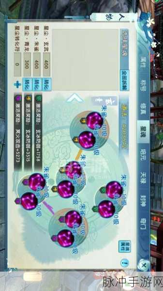 诛仙手游深度探索,周一仙隐藏任务与青天神算全攻略