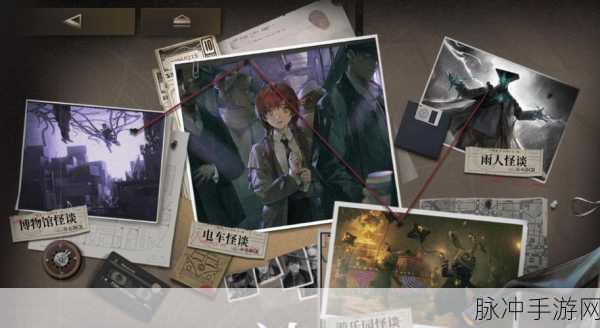 异象回声,公测上线时间全揭秘
