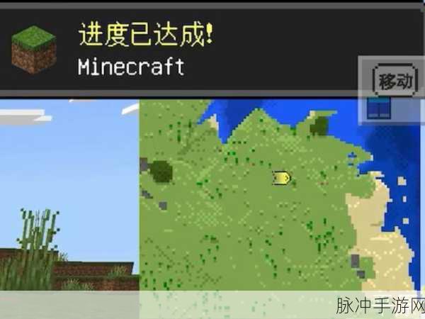我的世界黑森林探险指南,解锁神秘之地的钥匙