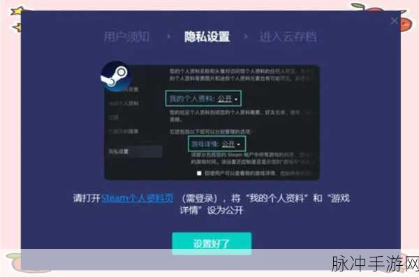 极限竞速地平线3时限任务全攻略,轻松解锁奖励