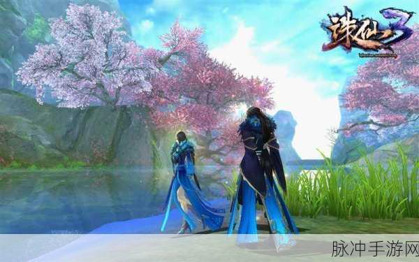 诛仙3,踏上仙途,职业选择背后的辉煌与荣耀之路