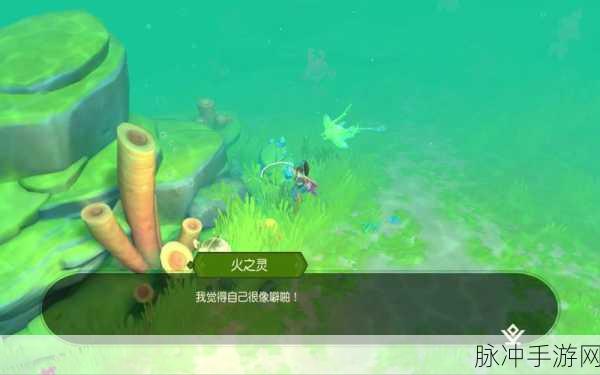 海岛纪元,破潮蟹全攻略,助你战力飙升
