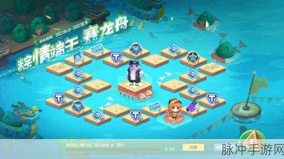 QQ飞车手游萌宠来袭,奇趣喵星技能全解析及获取攻略