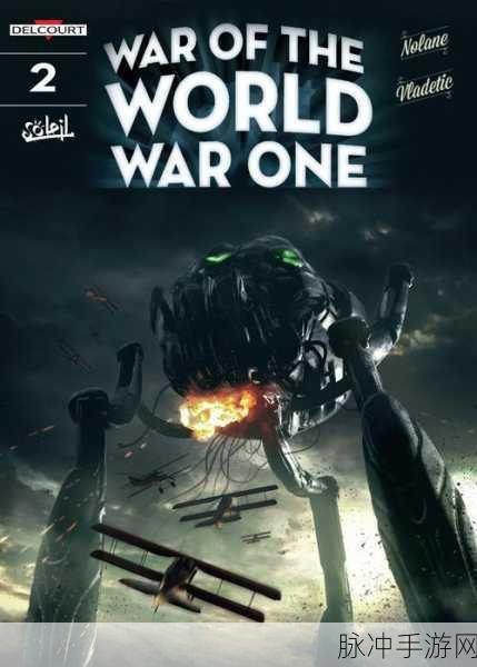Warlord: Awaji震撼登陆Steam,开启你的开放世界战略征途