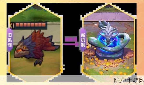 龙之秘宝大揭秘,金铲铲奇遇,解锁财富传奇新征途!